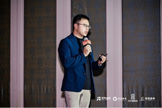 实操干货 | 来听天健说，未来酒店怎么投？才能更稳更长远