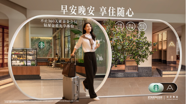 QQ20260108-093019.jpg